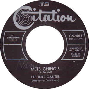 Les Intrigantes - Mets chinois / Le seuil du soleil -  7