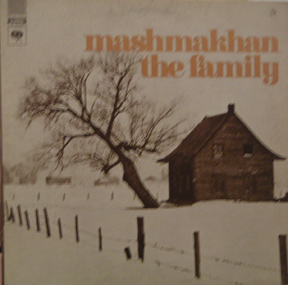 Mashmakhan - The Family