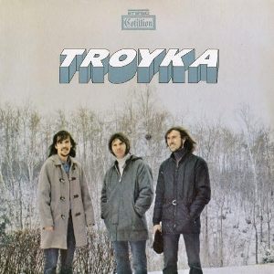 Troyka -- Troyka